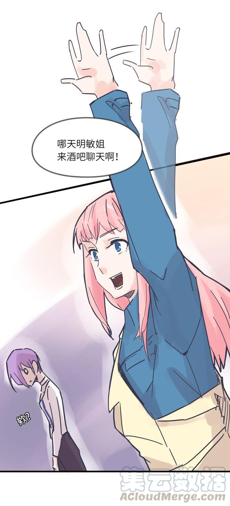 晋级之路20