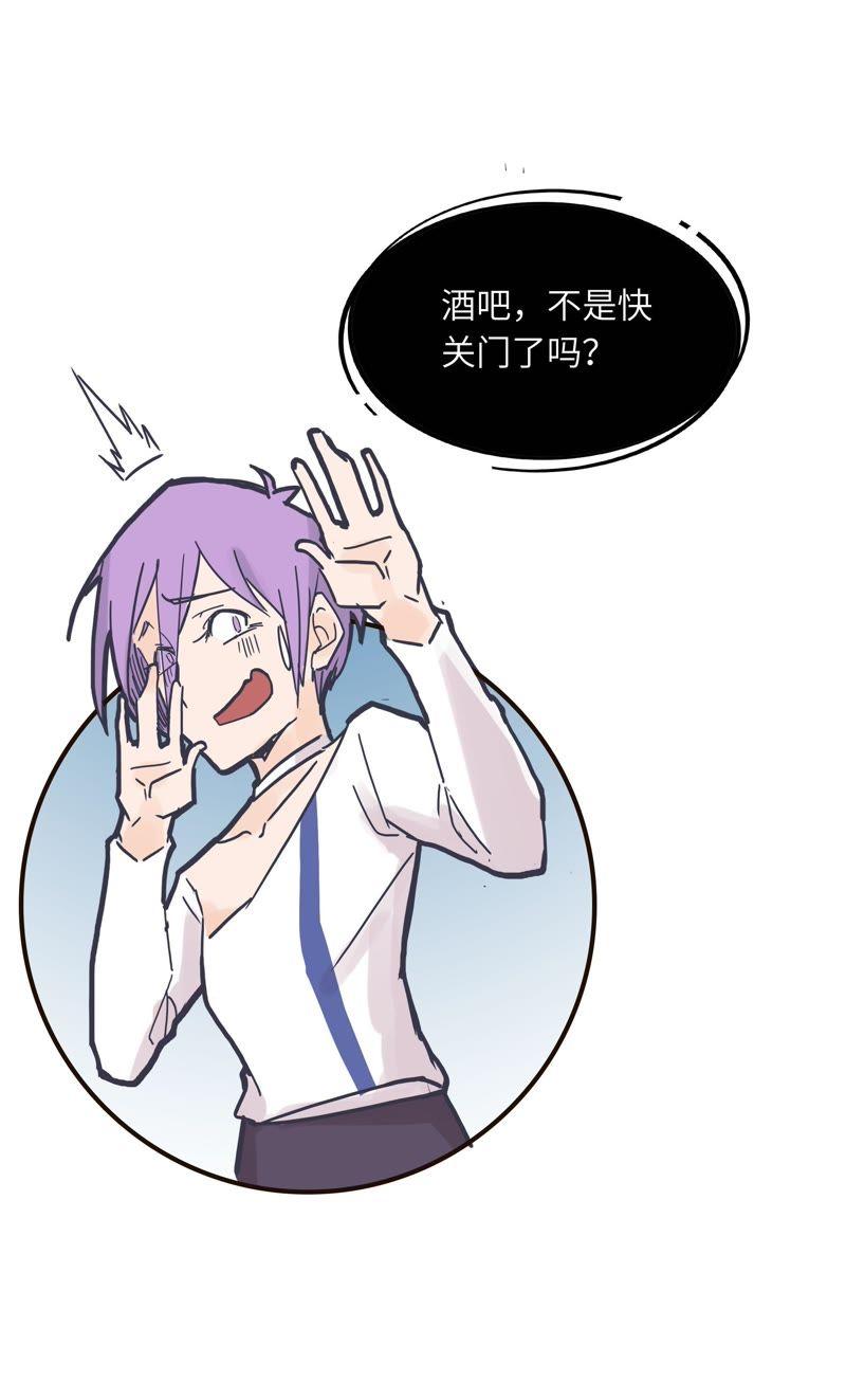 晋级之路21