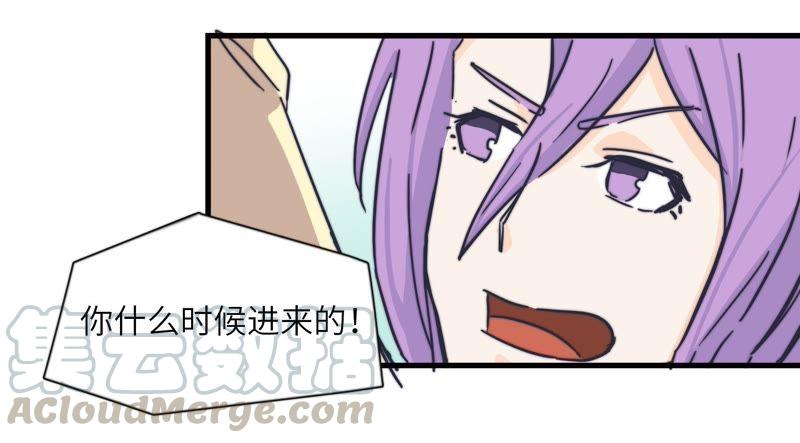 晋级之路4