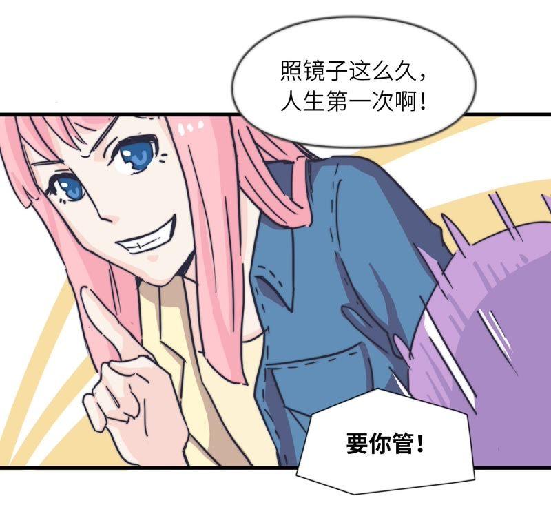 晋级之路5