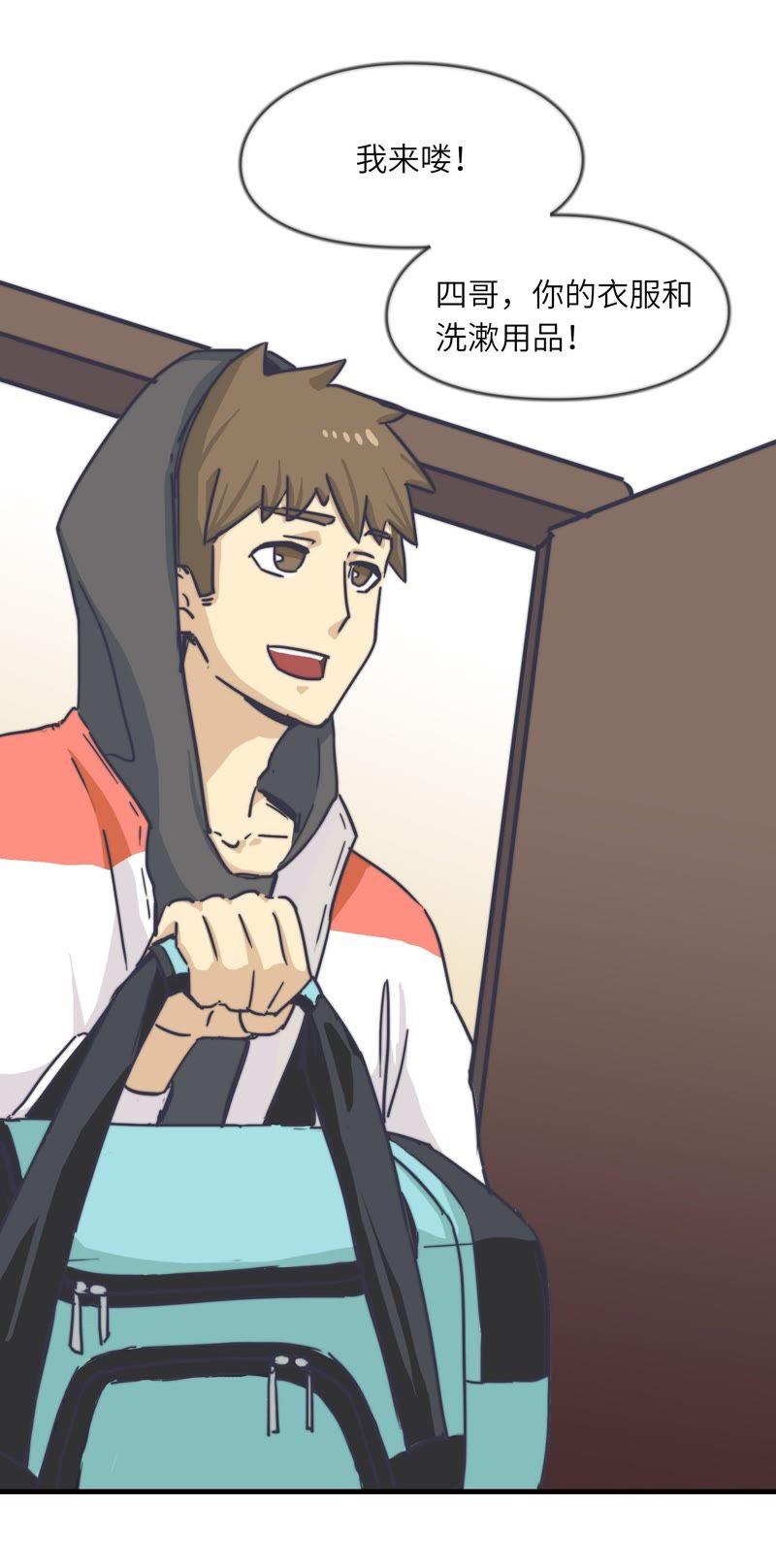 晋级之路7