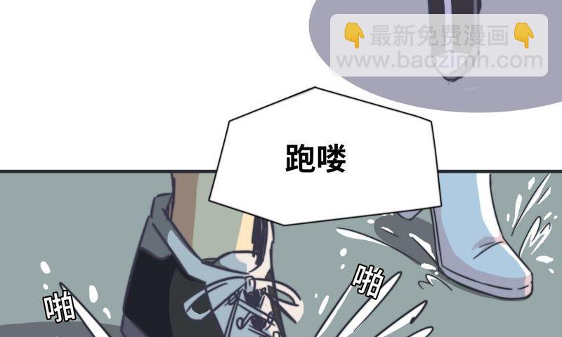 雨天奶茶店10