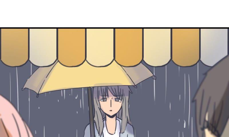 雨天奶茶店52