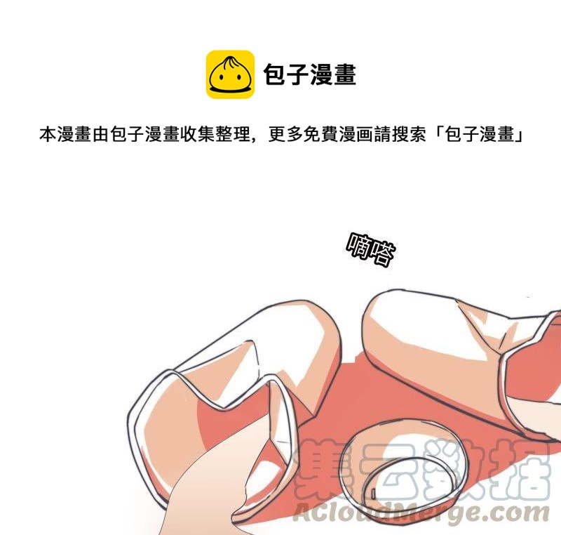 命悬一线0
