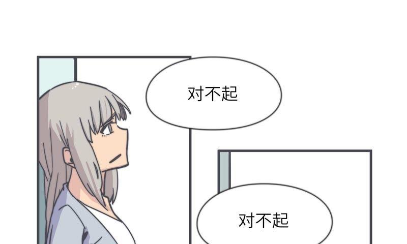 命悬一线19