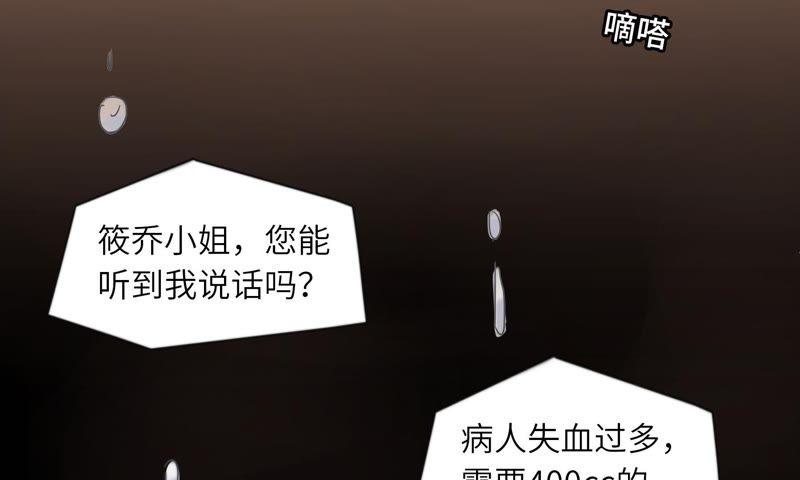 命悬一线2