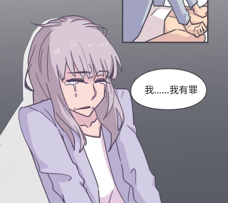 命悬一线21
