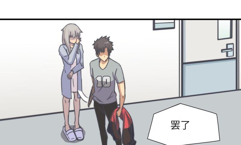 命悬一线31