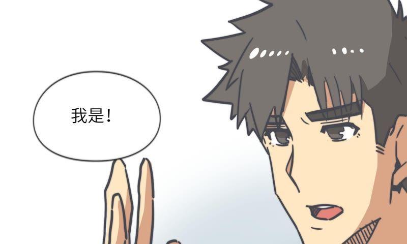 命悬一线38