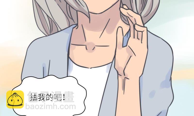 命悬一线53