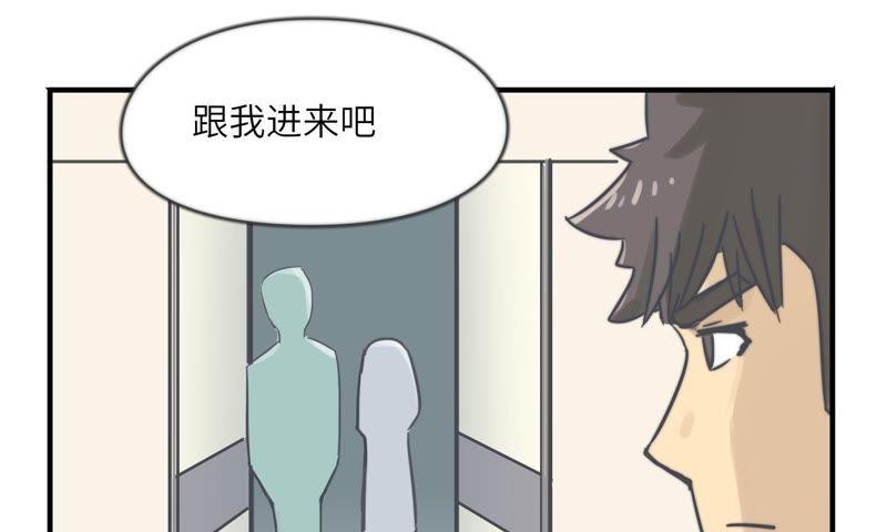 命悬一线55