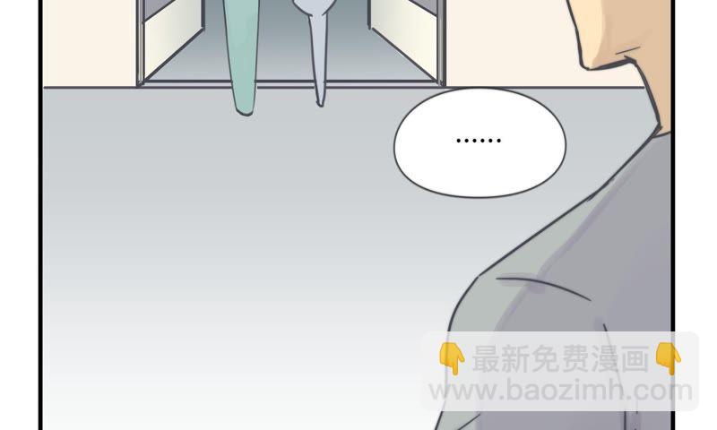 命悬一线56