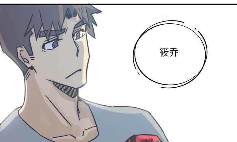 命悬一线58