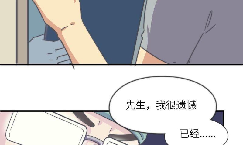 危情一夜11