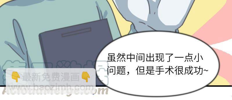 危情一夜14