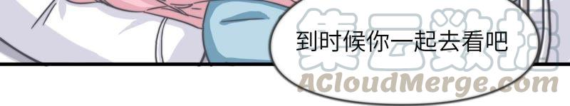 危情一夜21