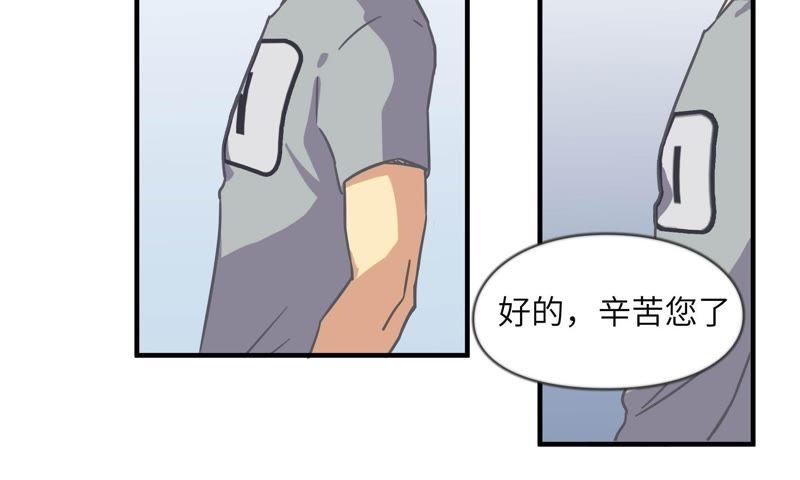 危情一夜23