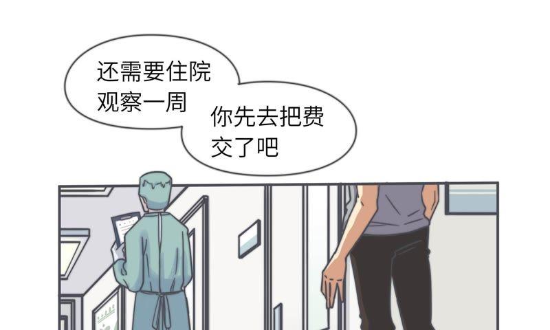危情一夜25