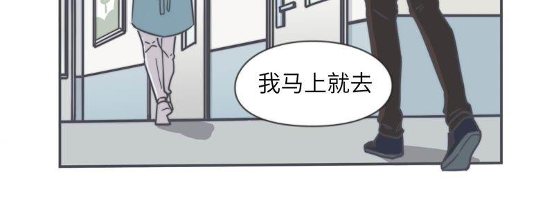 危情一夜26