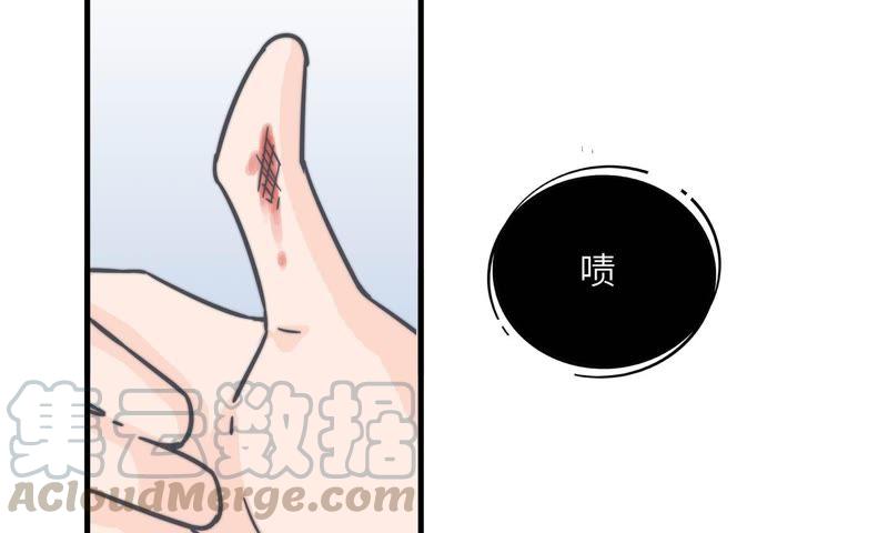 危情一夜35