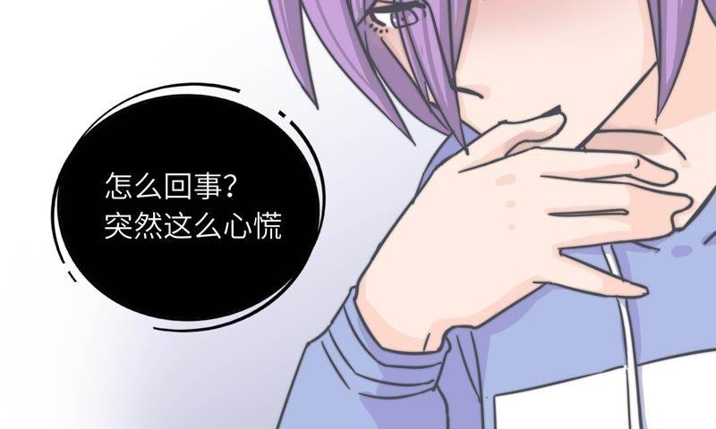 危情一夜38