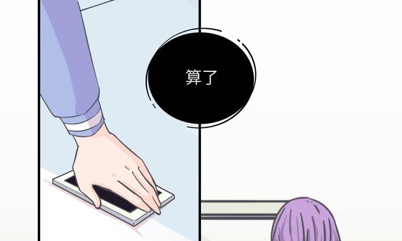 危情一夜44