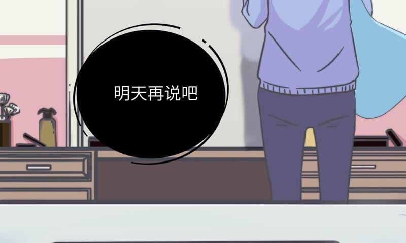 危情一夜46