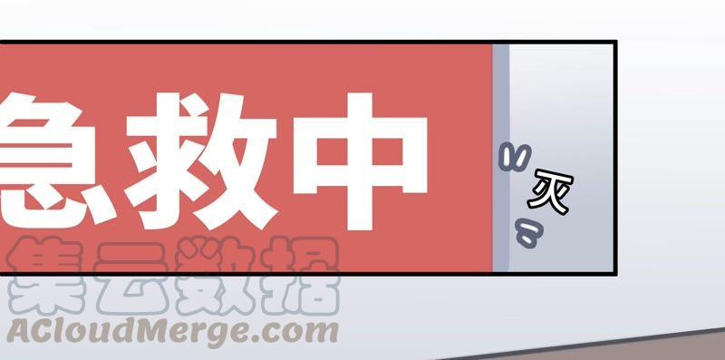 危情一夜7