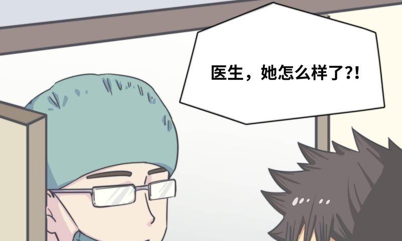 危情一夜8