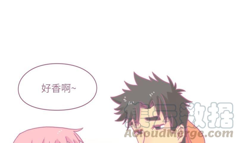 因祸得福35