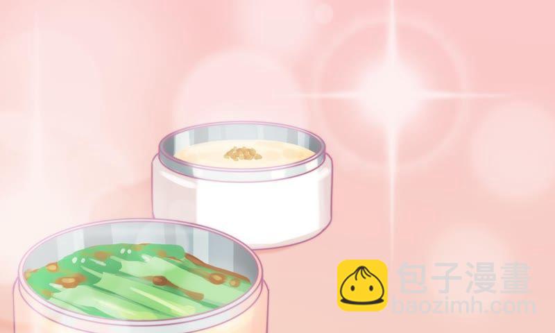 因祸得福38