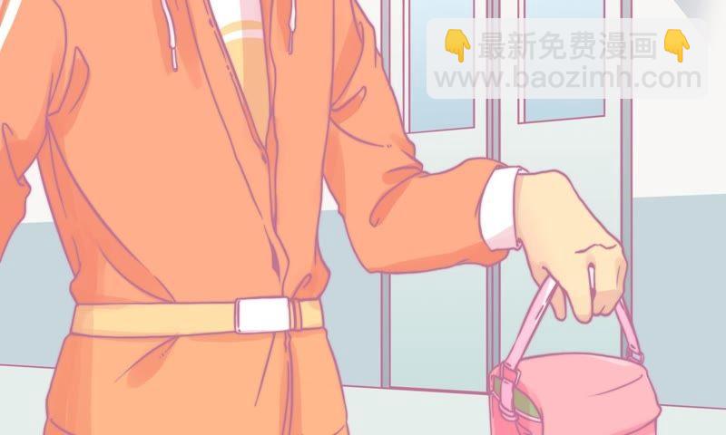 因祸得福6