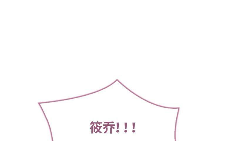 因祸得福83