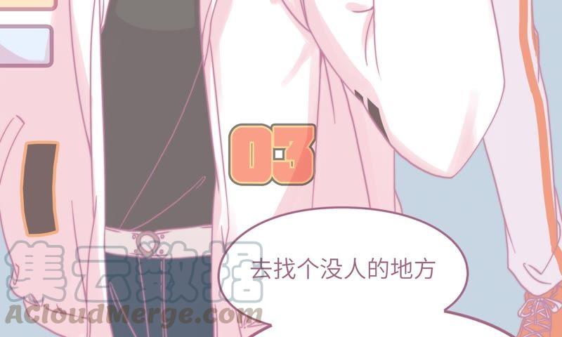 出院108