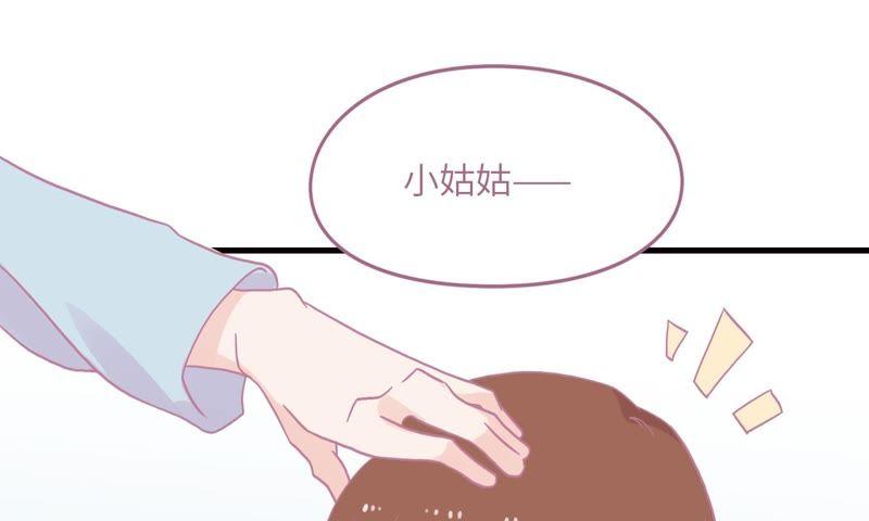 出院16