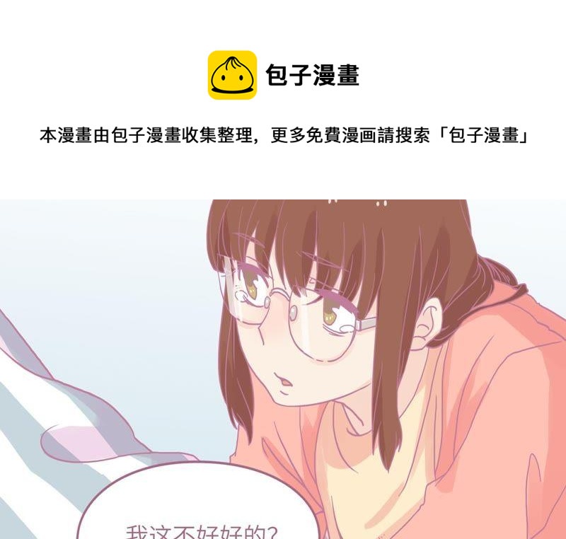 出院17