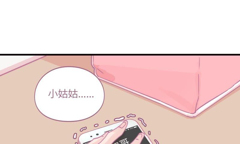 出院35