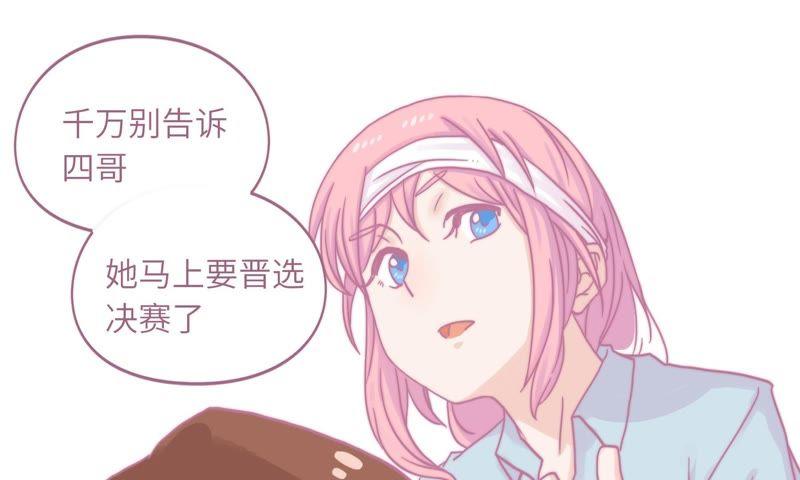 出院37