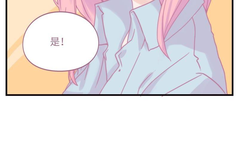 出院51
