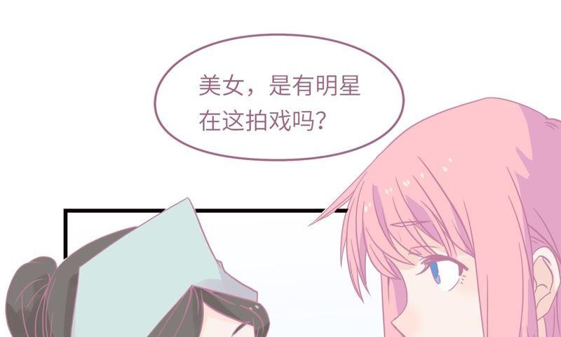 出院85