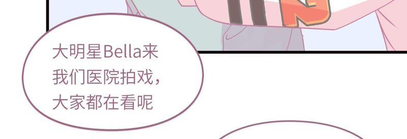 出院87