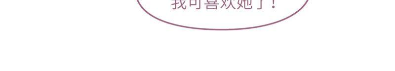 出院90