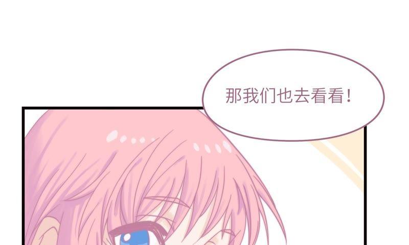 出院91