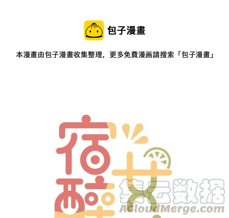 女神的光环0
