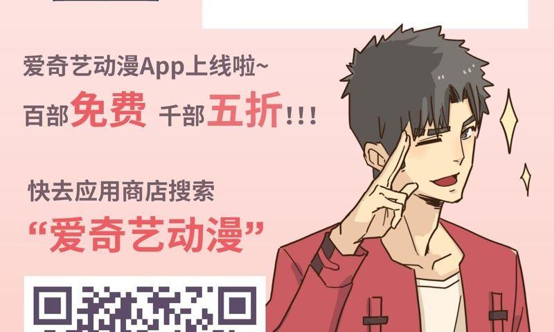 女神的光环107