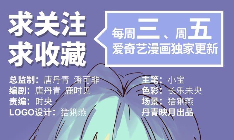 女神的光环109