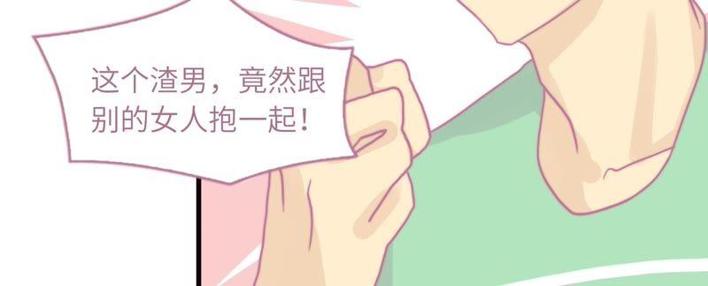 女神的光环11
