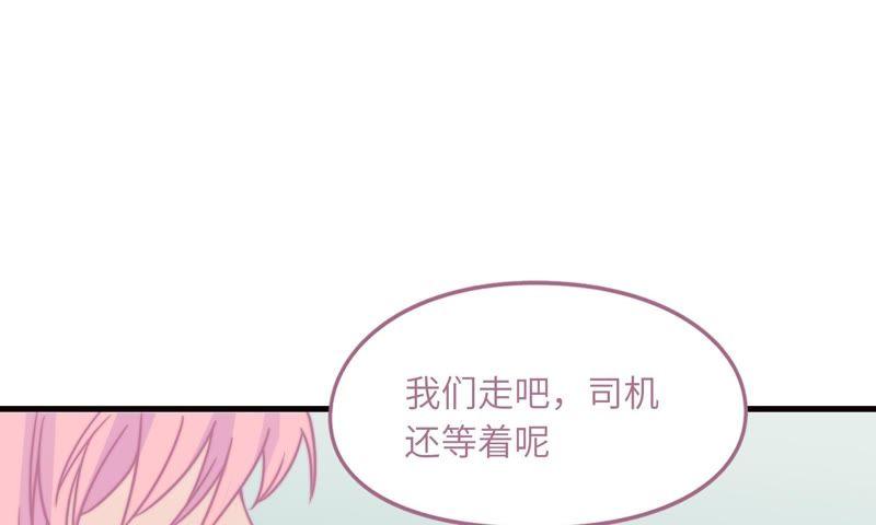 女神的光环15