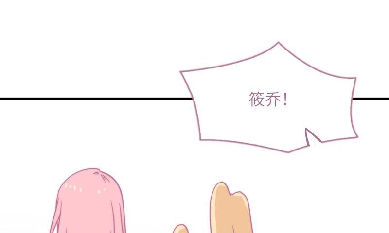 女神的光环18