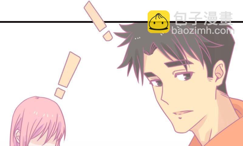 女神的光环28